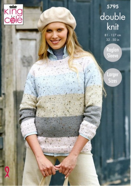 Knitting patterns store uk